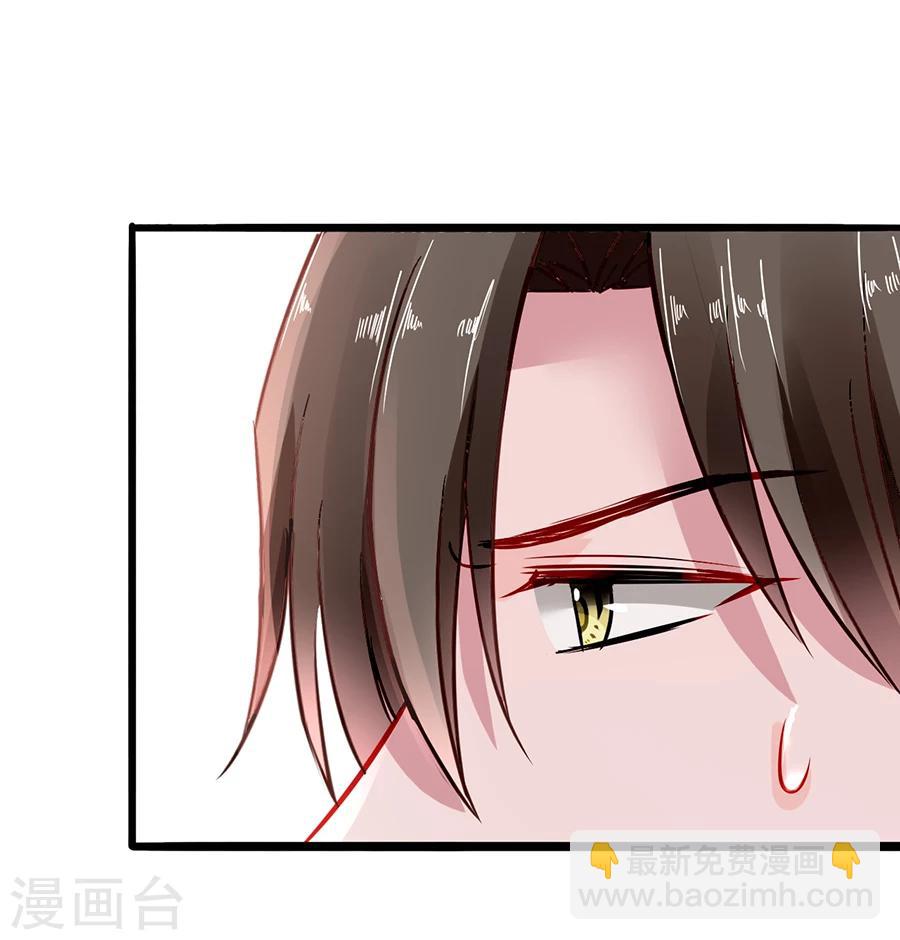 第58话 不要走-第94话