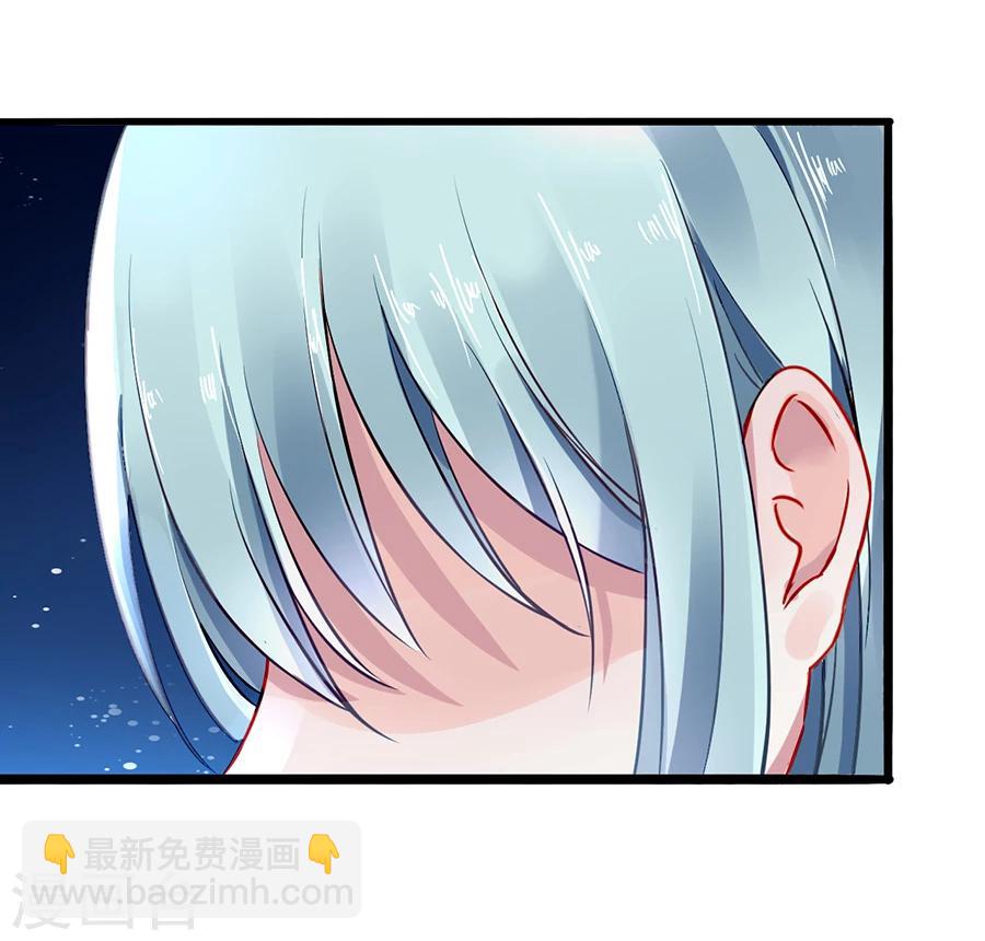 第58话 不要走-第94话