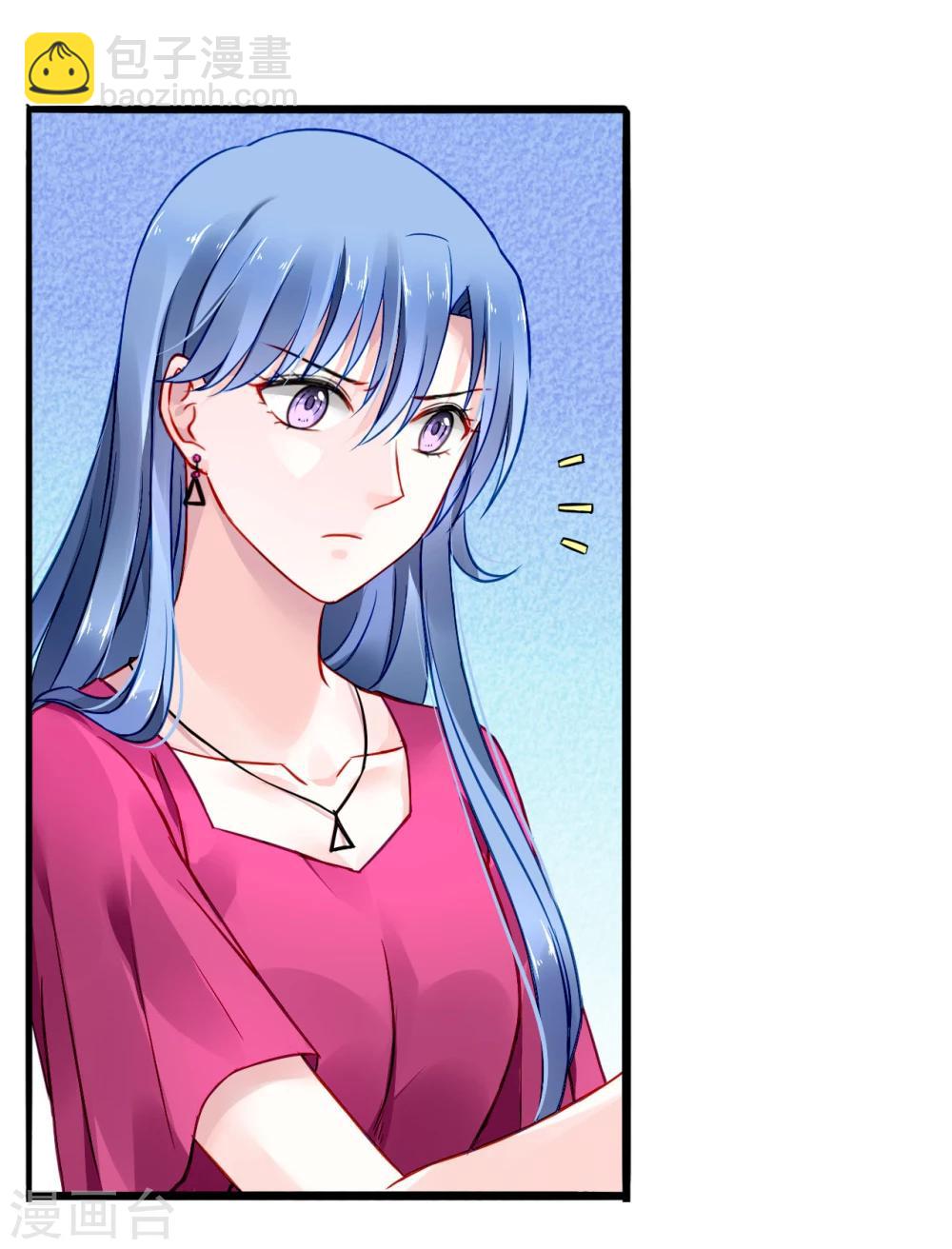 第60话 不会再喜欢他了-第96话