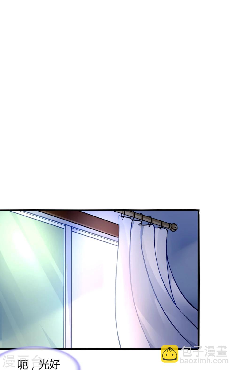 第60话 不会再喜欢他了-第96话