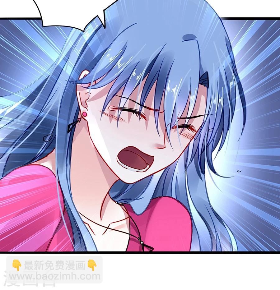 第62话 该下岗了-第98话