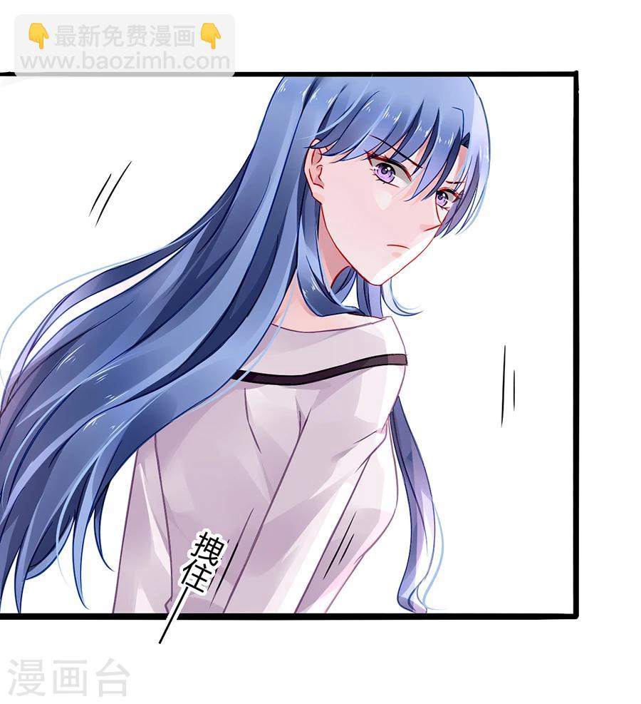 第64话 圈套-第100话