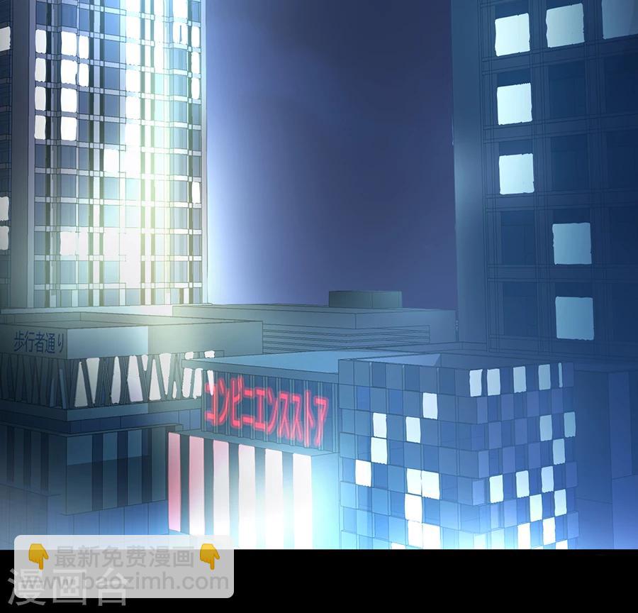 第64话 圈套-第100话