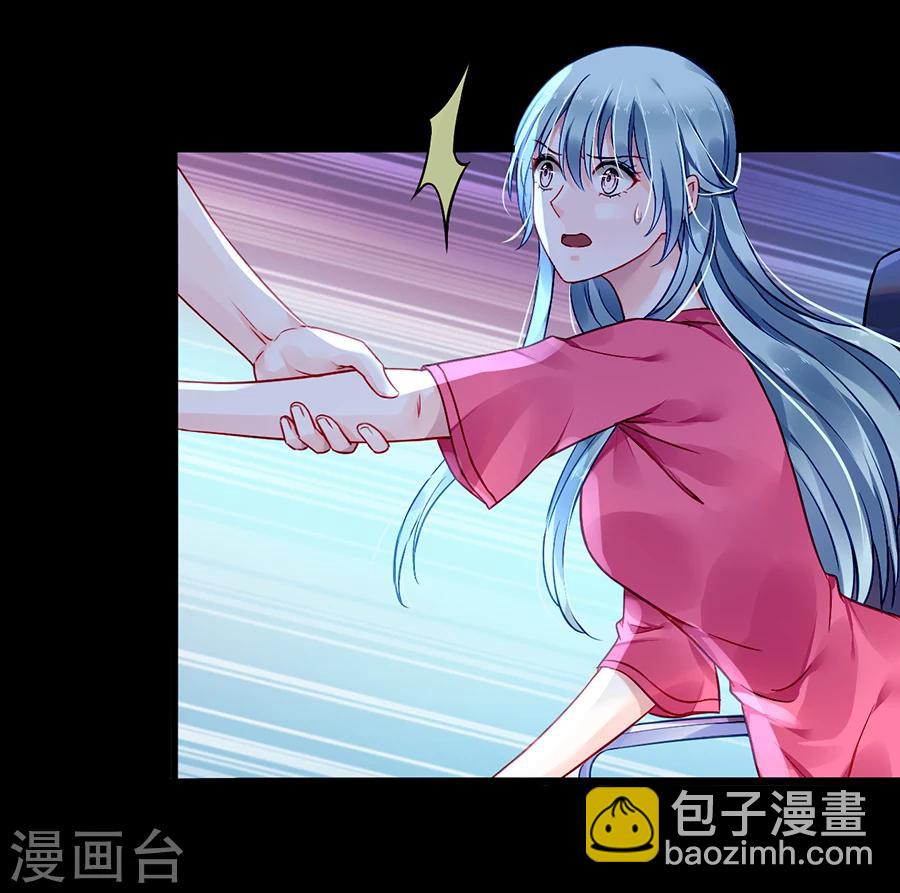 第68话 暴露了-第104话