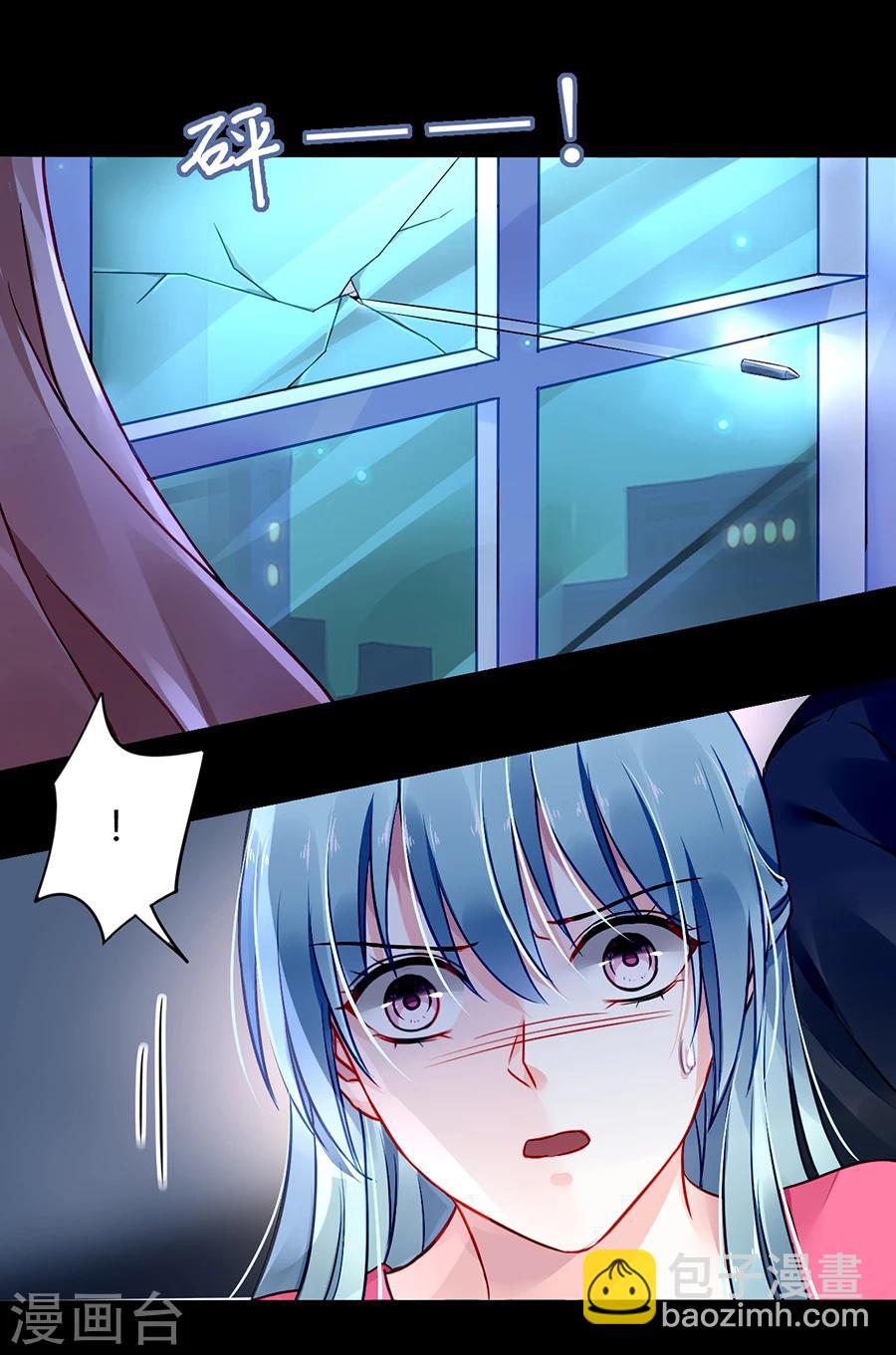 第68话 暴露了-第104话