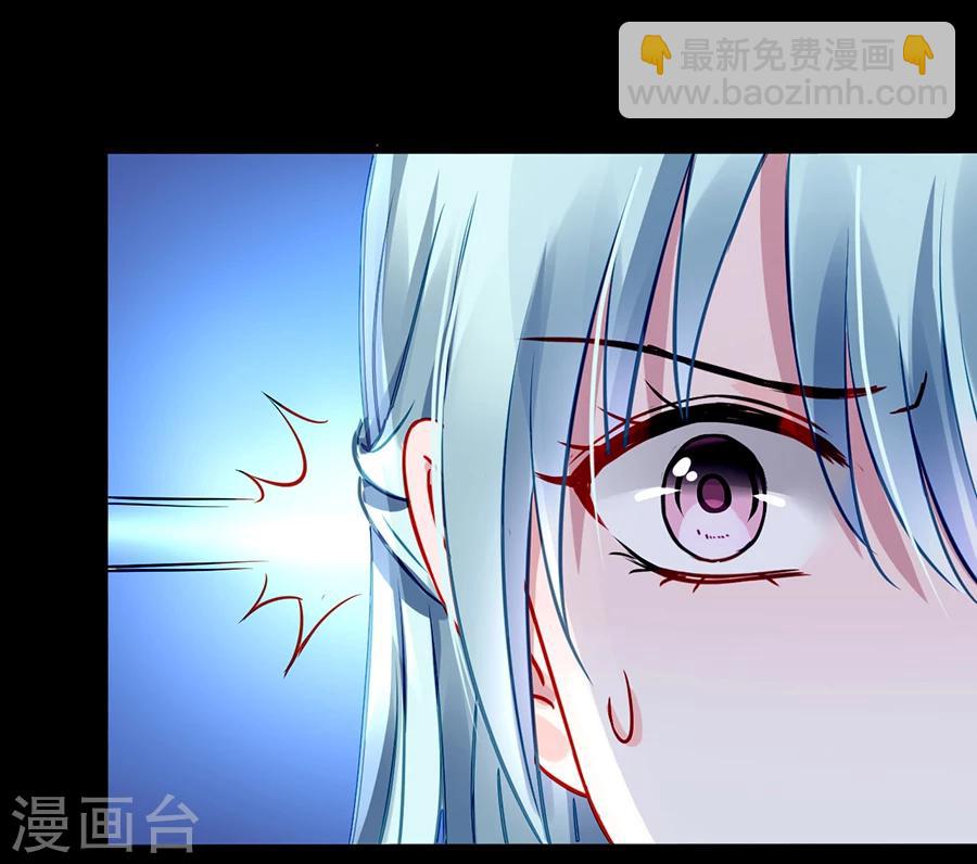 第68话 暴露了-第104话