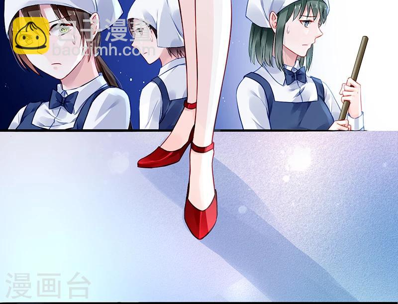 第70话 天岩回来了-第106话