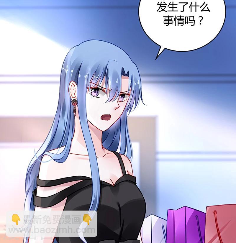 第70话 天岩回来了-第106话