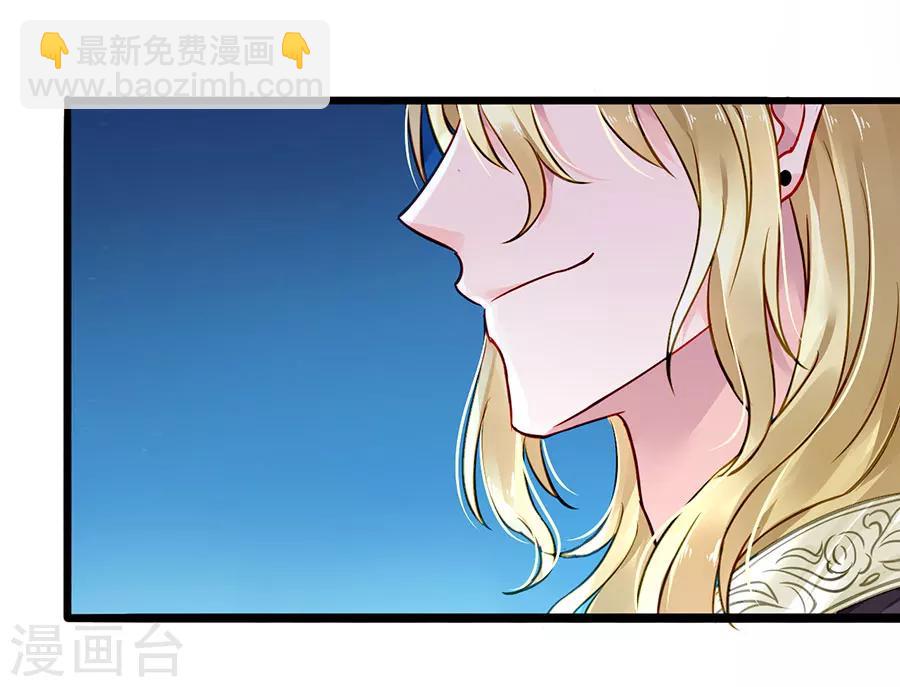 第72话 可以治好嗓子吗-第108话