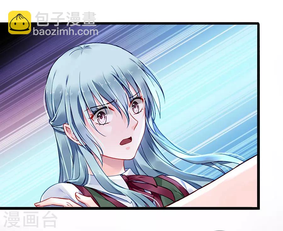 第72话 可以治好嗓子吗-第108话