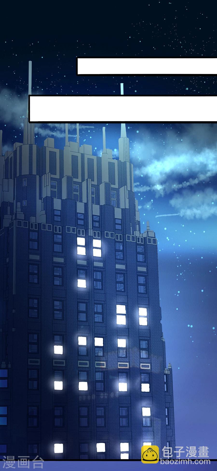 第74话 我想治好你！-第110话