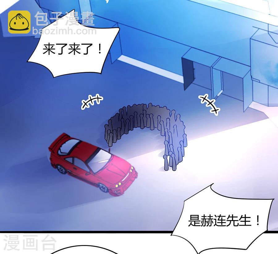 第76话 原告席上是？！-第112话
