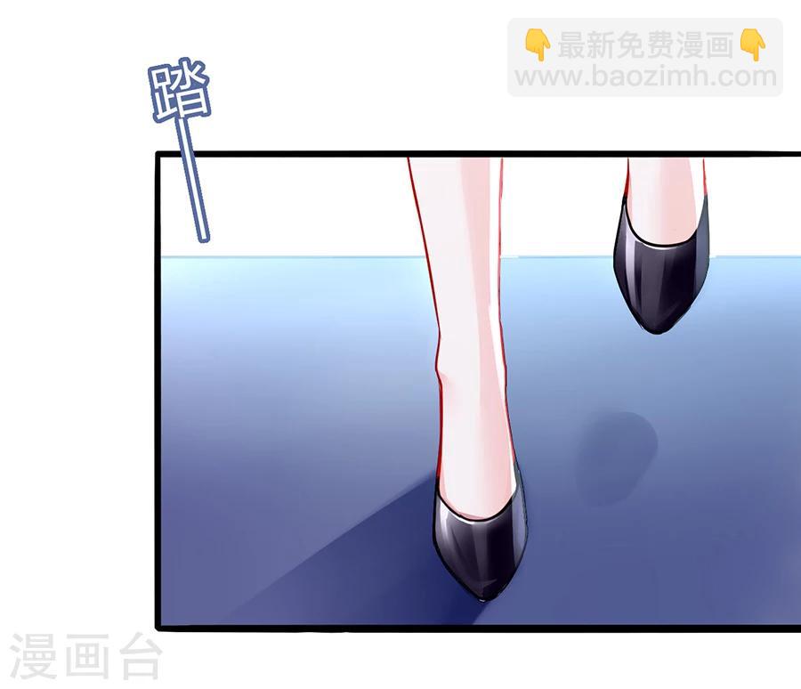 第76话 原告席上是？！-第112话