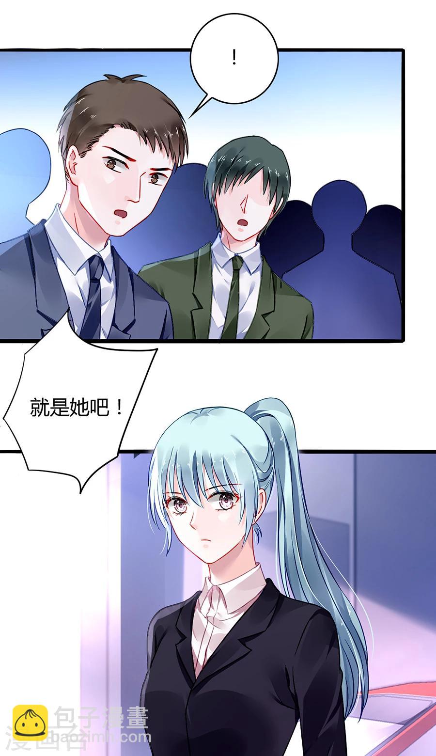 第76话 原告席上是？！-第112话
