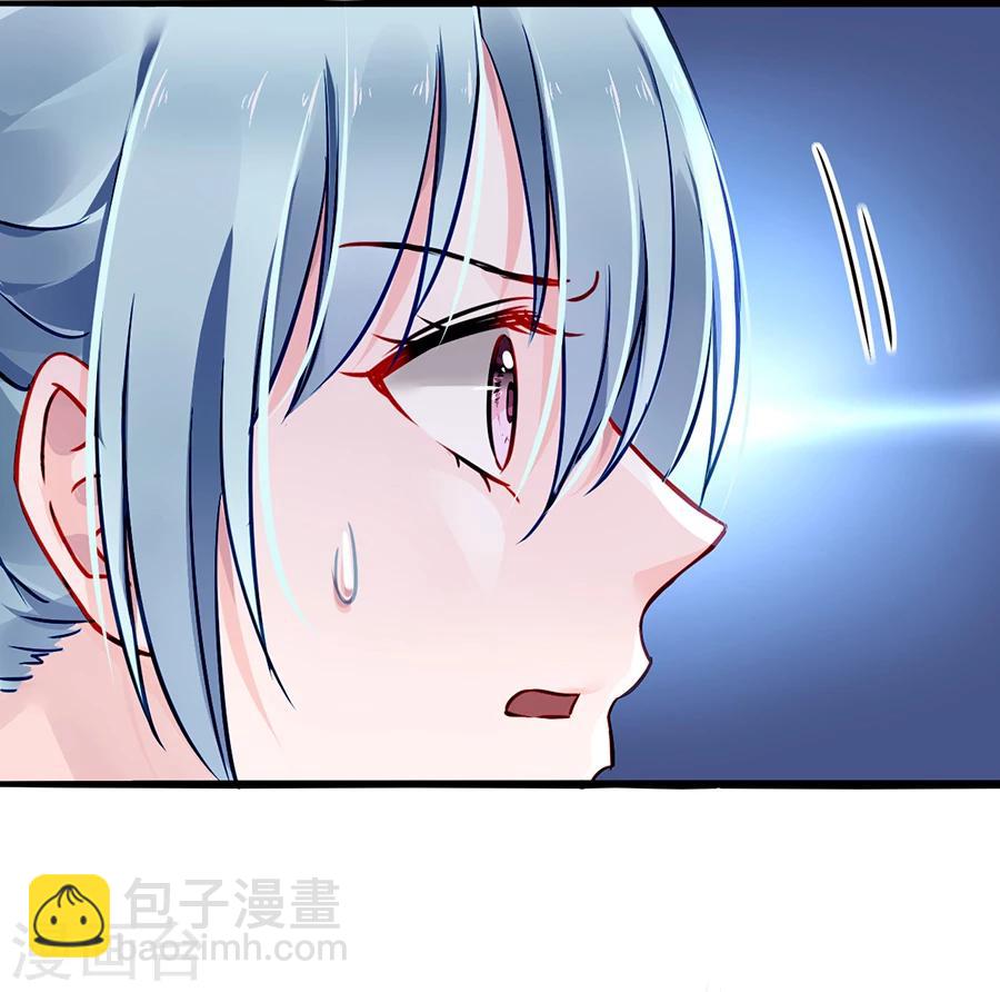 第76话 原告席上是？！-第112话
