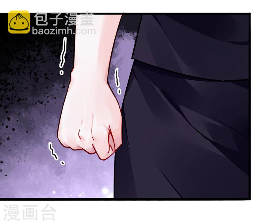 第78话 冷嘲热讽-第114话