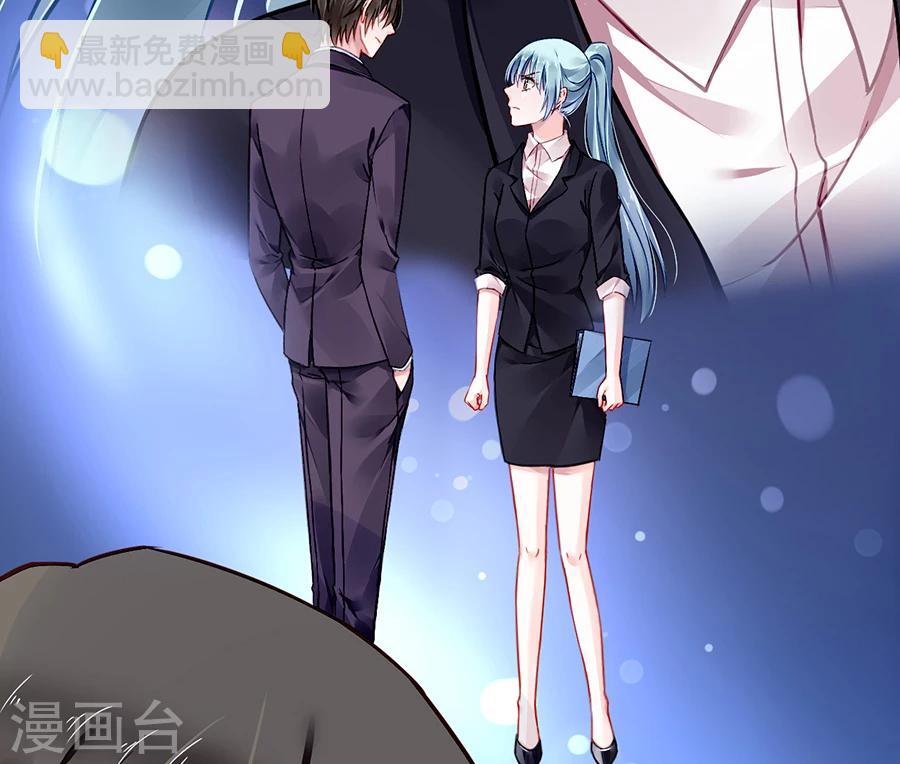 第78话 冷嘲热讽-第114话