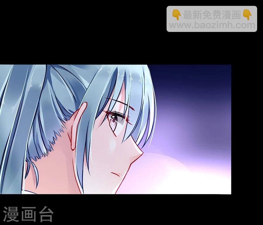 第80话 似一位故人-第116话