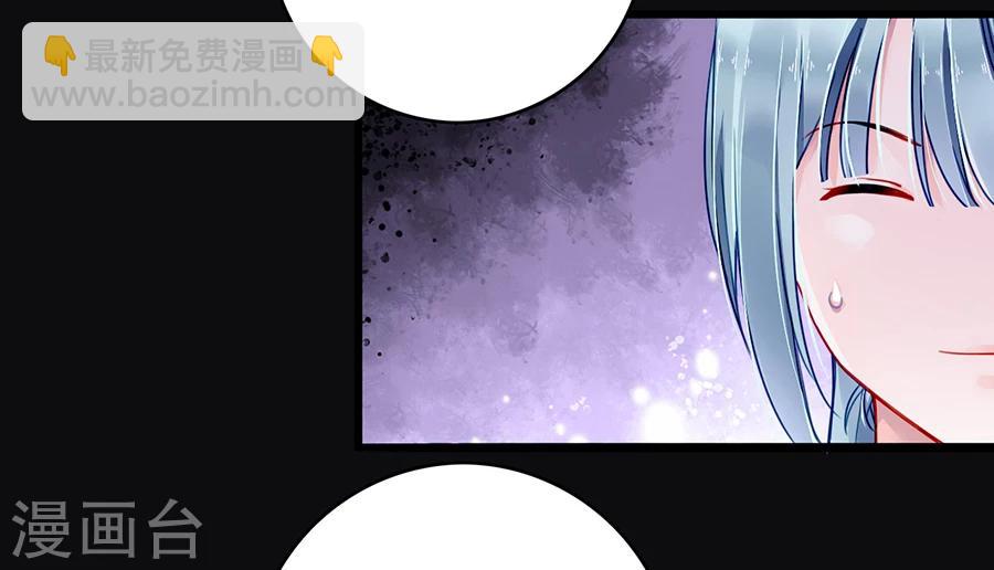 第80话 似一位故人-第116话