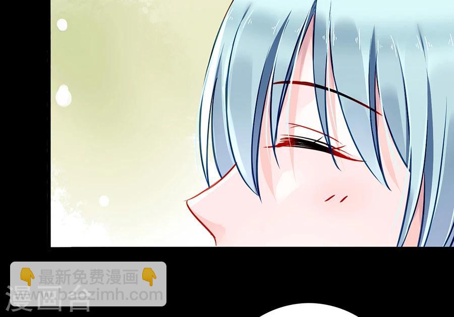 第80话 似一位故人-第116话