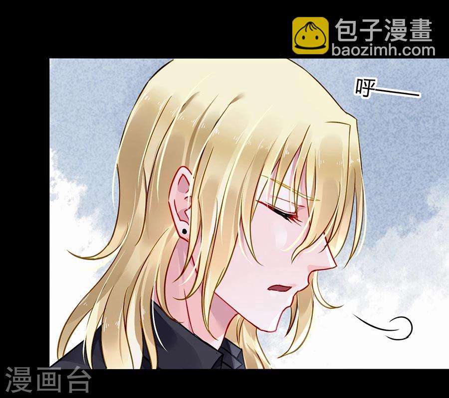 第82话 赫连夜的妈咪？！-第118话