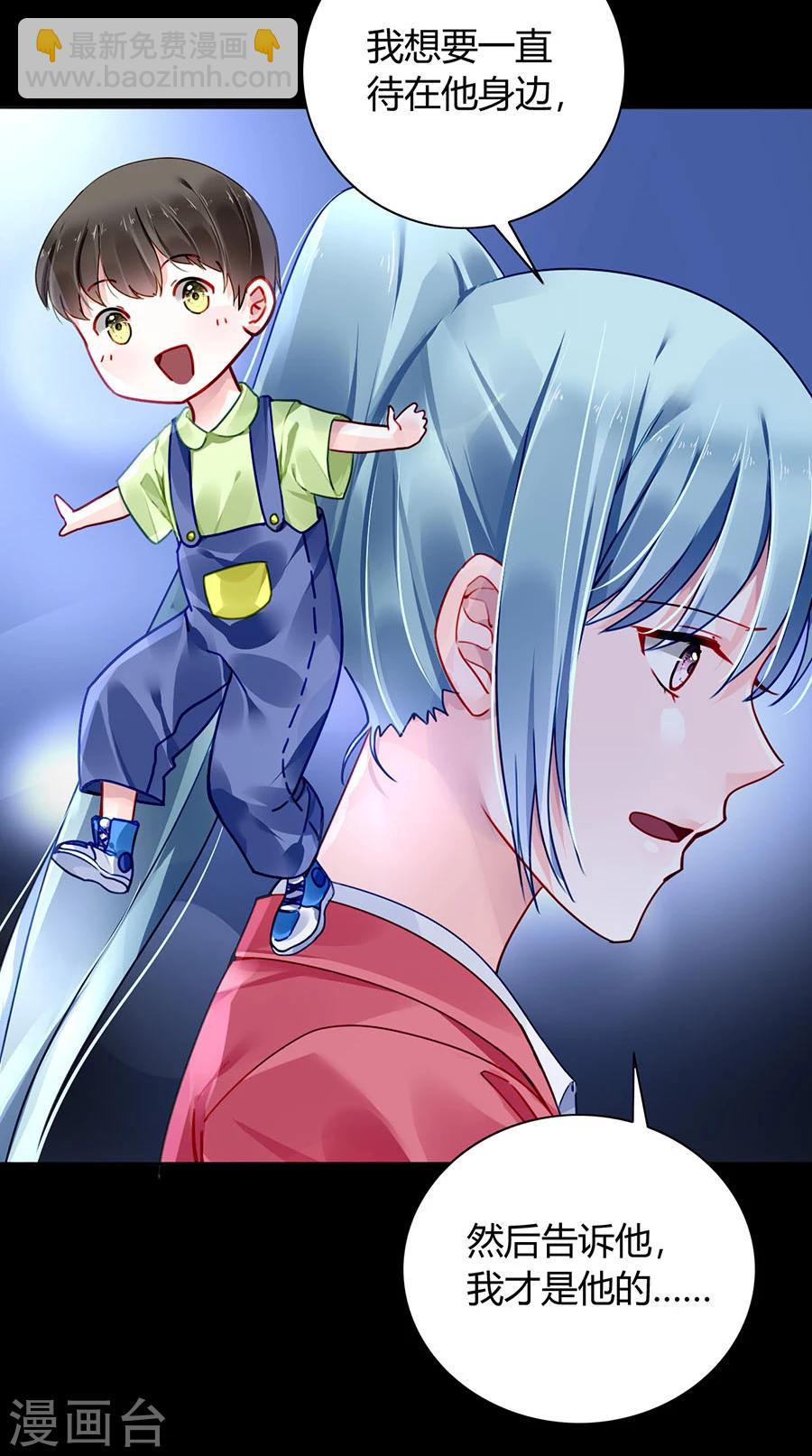 第84话 带你买买买-第120话