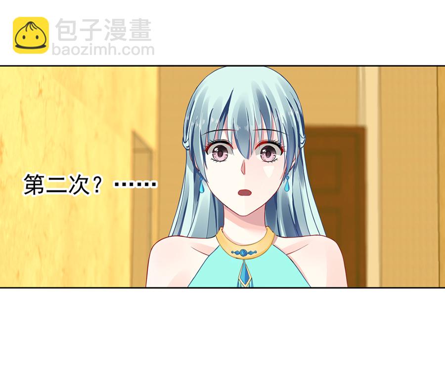 第10话 脱离母子关系-第10话