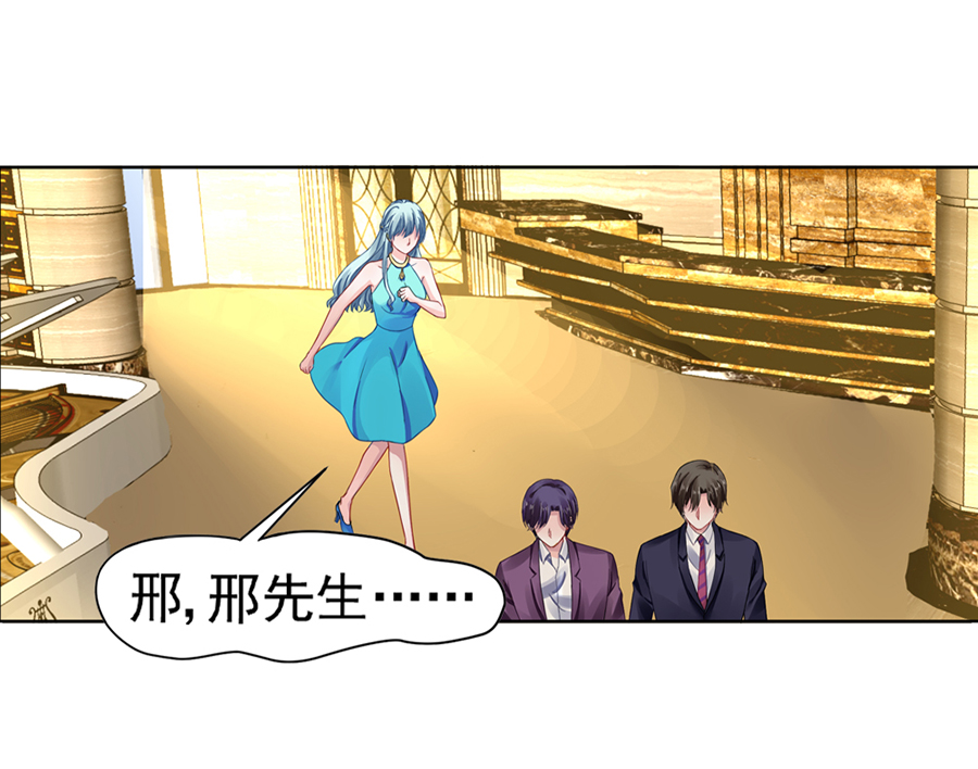 第10话 脱离母子关系-第10话