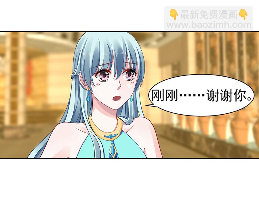 第10话 脱离母子关系-第10话