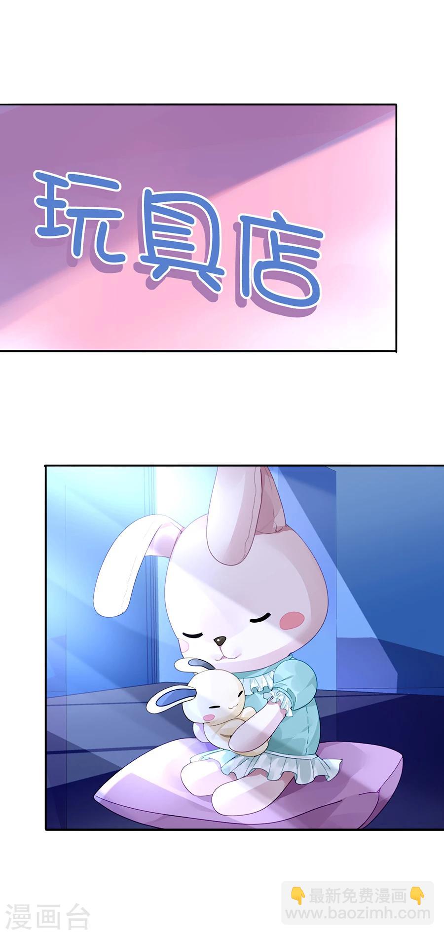 第94话 教导煜城-第130话