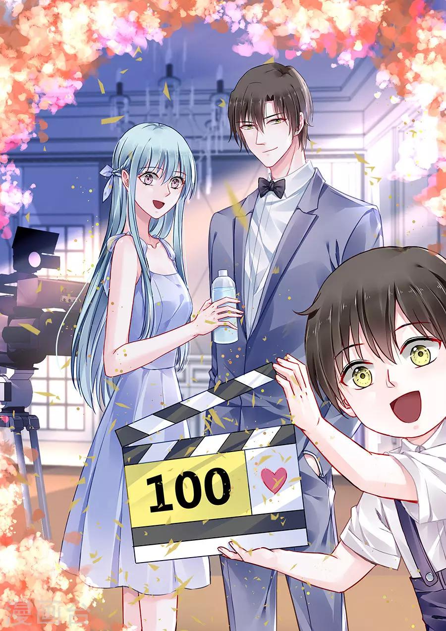 第100话 你要做什么？！-第136话
