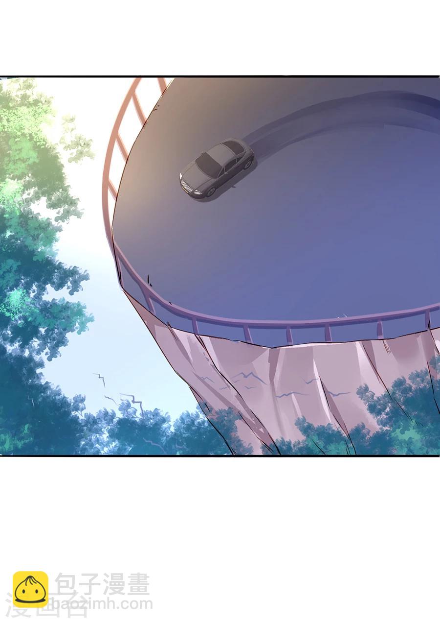 第100话 你要做什么？！-第136话