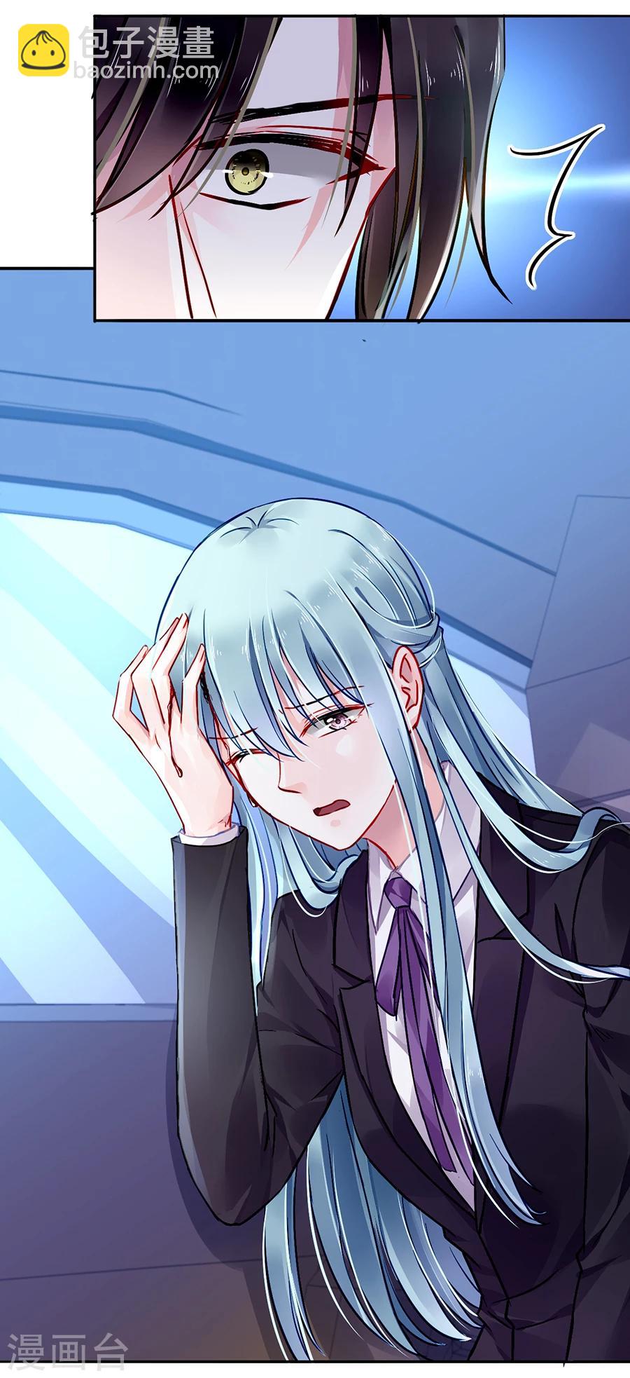 第100话 你要做什么？！-第136话
