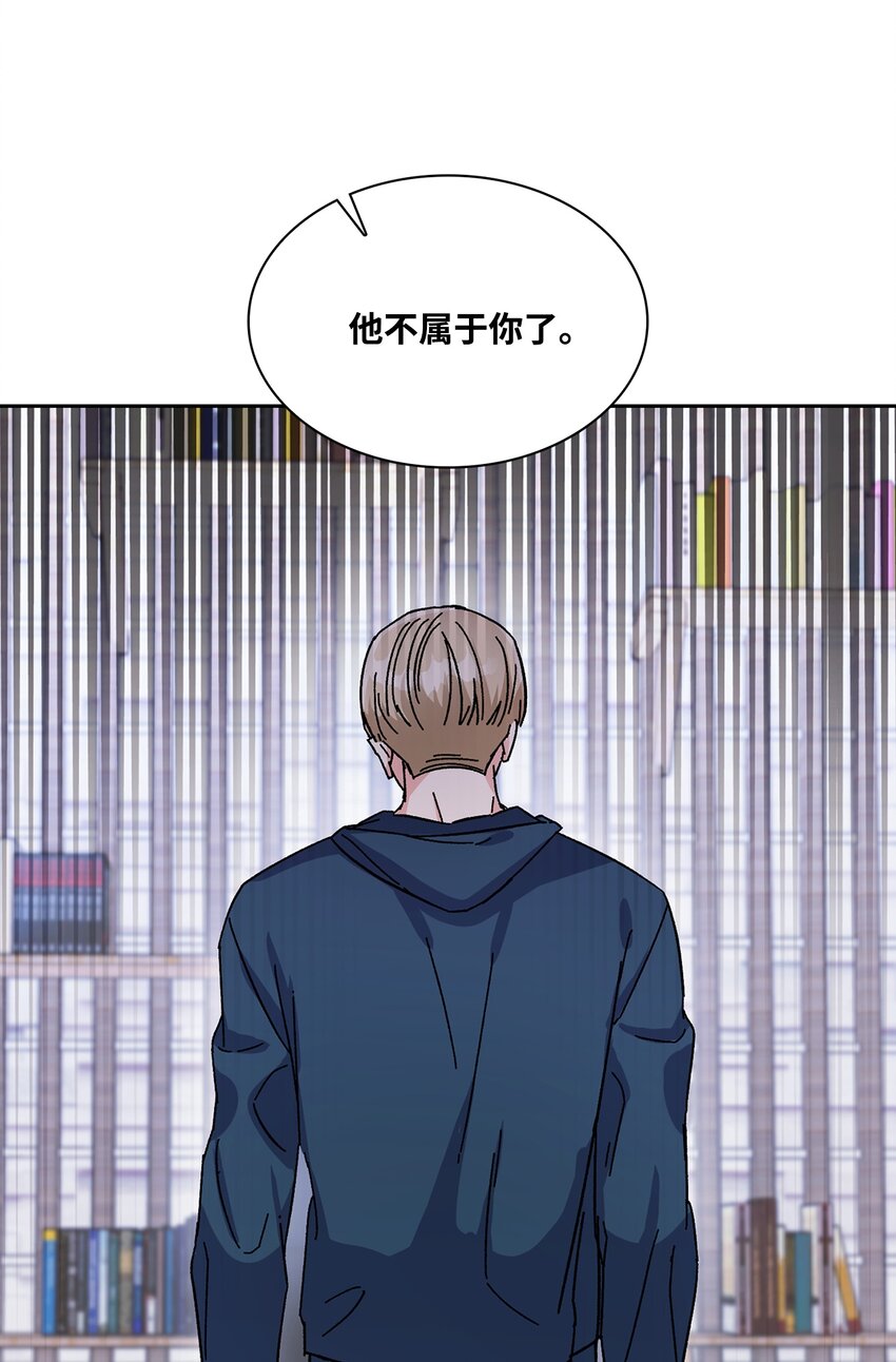02 偶然的相遇(1/2)-第2话