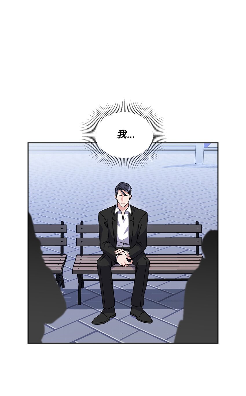 14 温柔-第14话