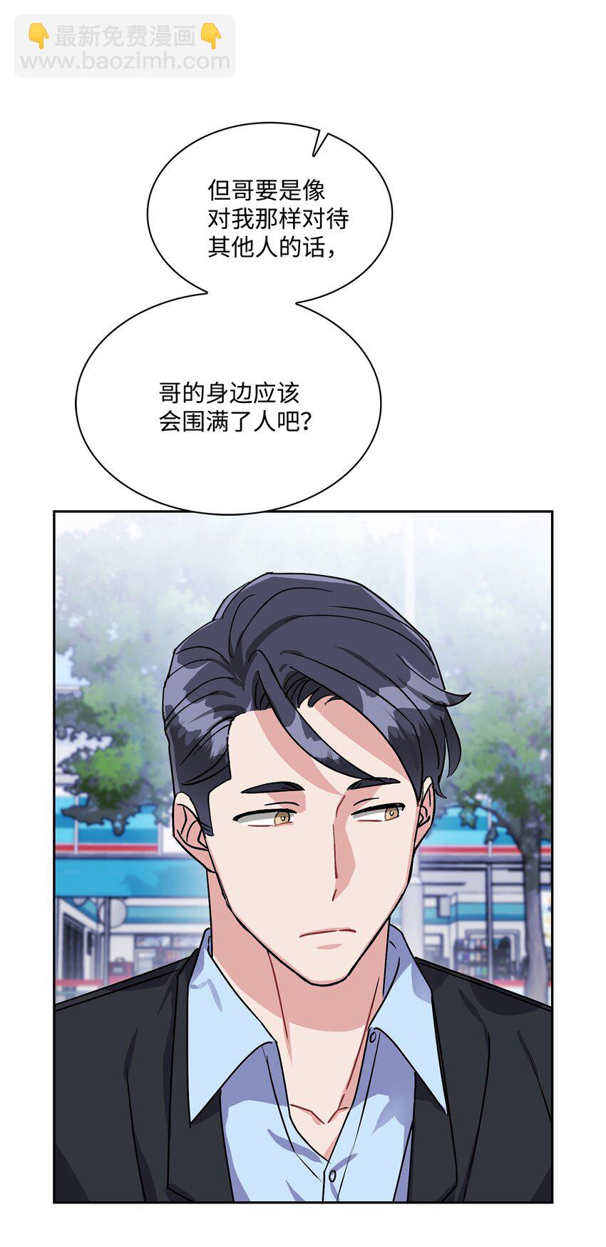 18 梦魇(1/2)-第18话