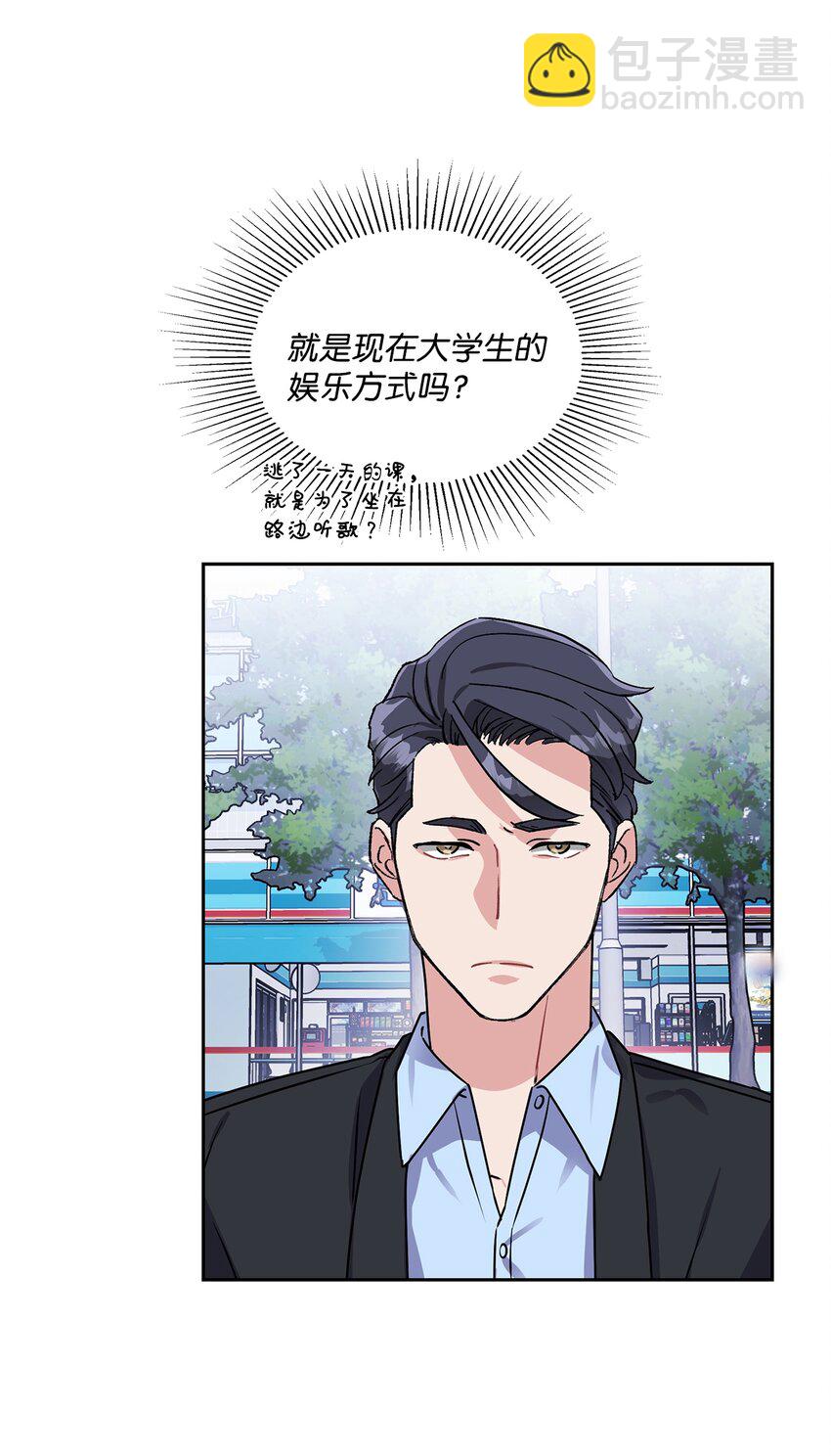 18 梦魇(1/2)-第18话