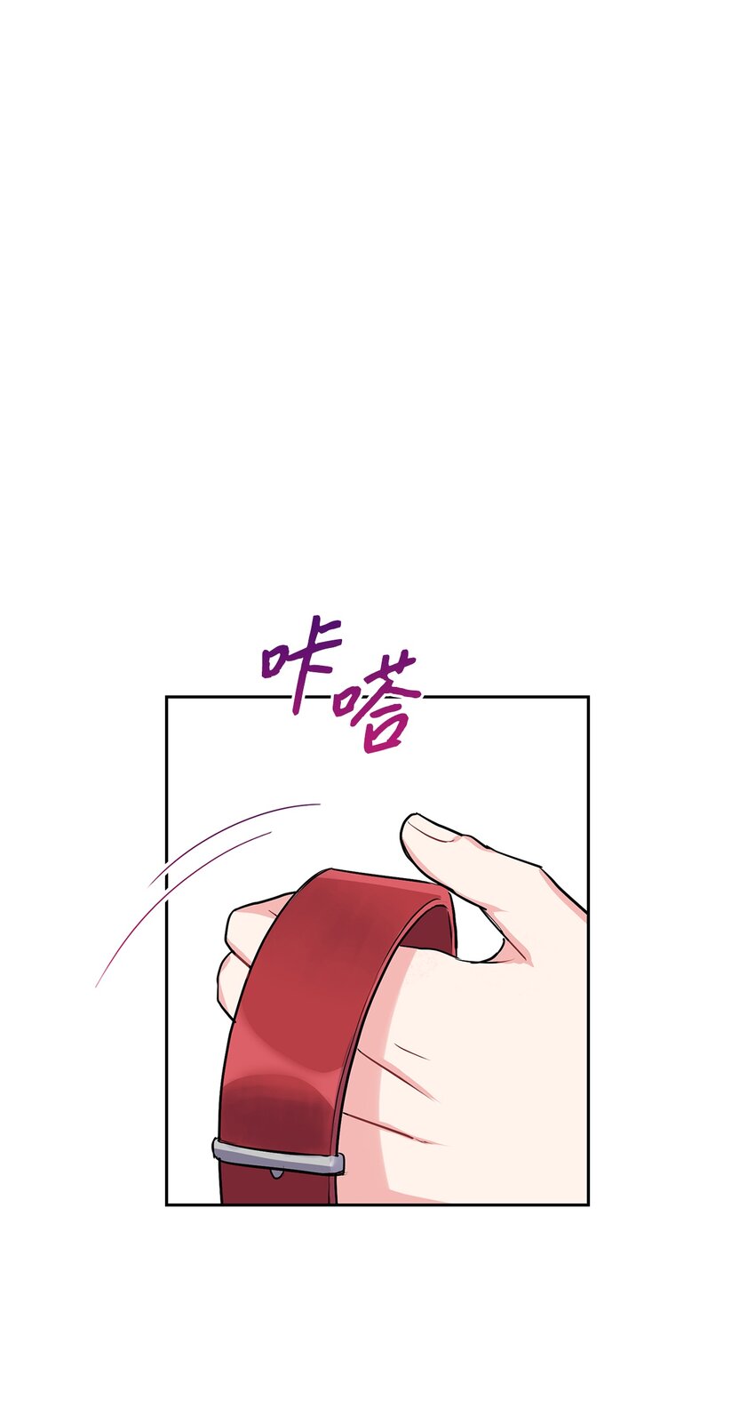 20 跑腿(1/2)-第20话