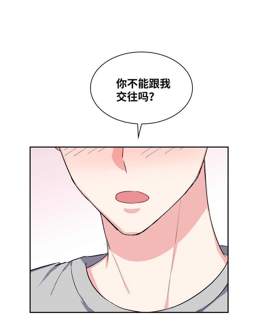 22 课题-第22话