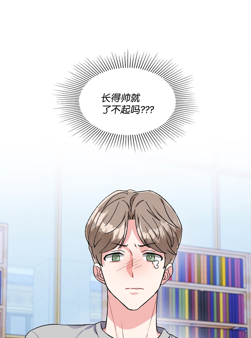 22 课题-第22话