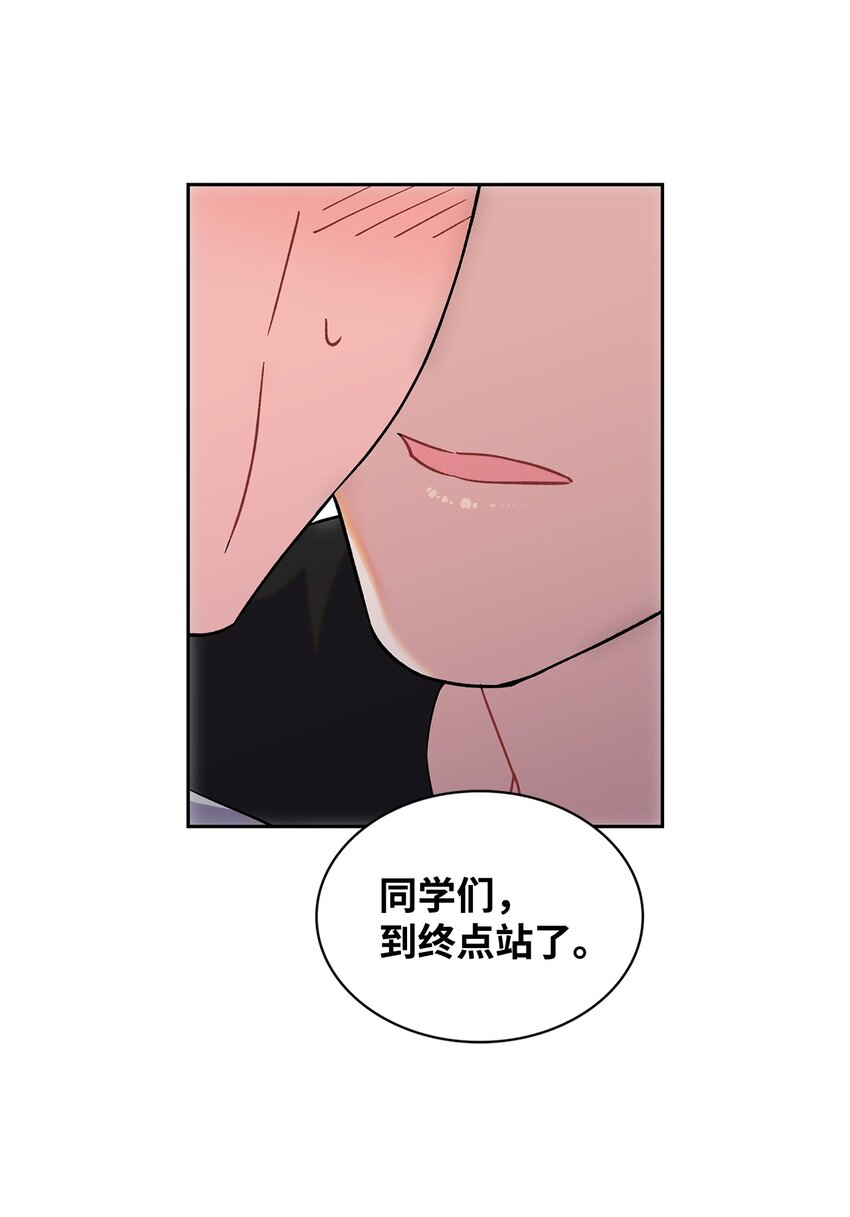 26 心动(1/2)-第26话