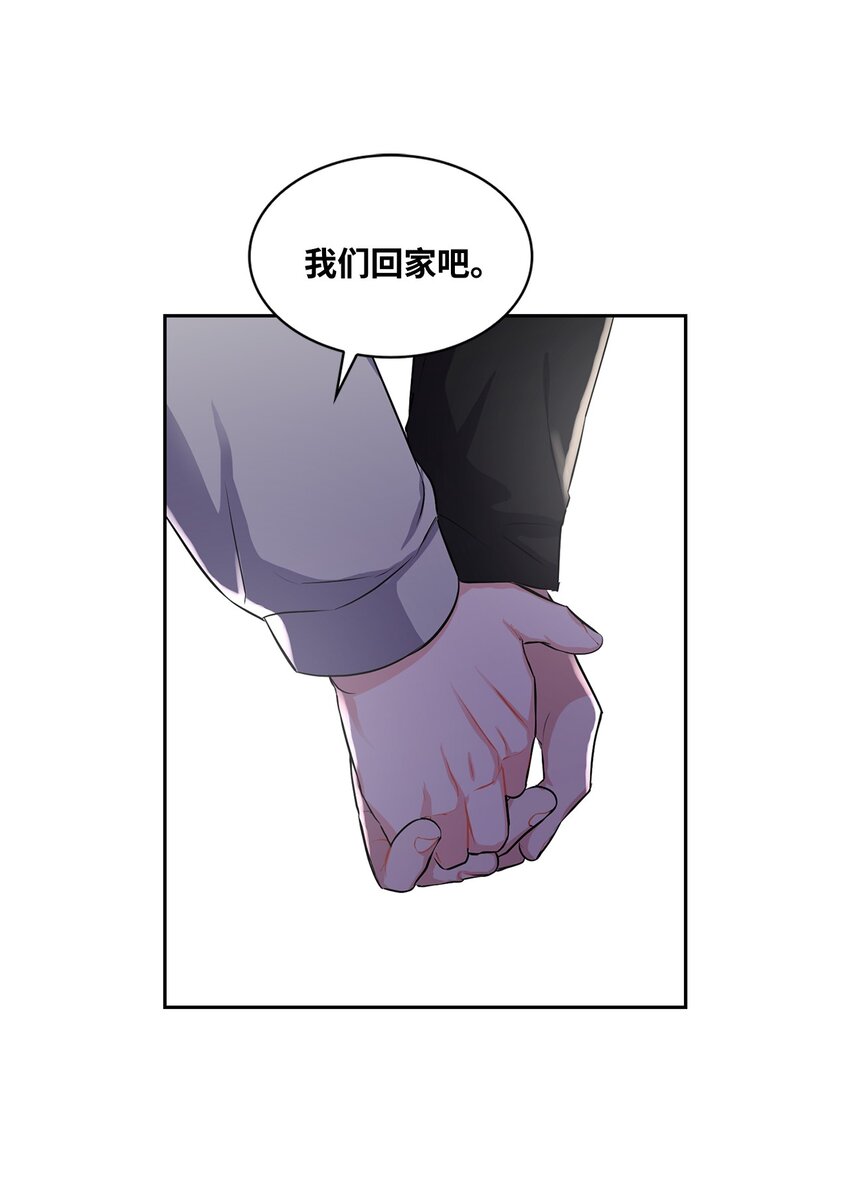 26 心动(1/2)-第26话