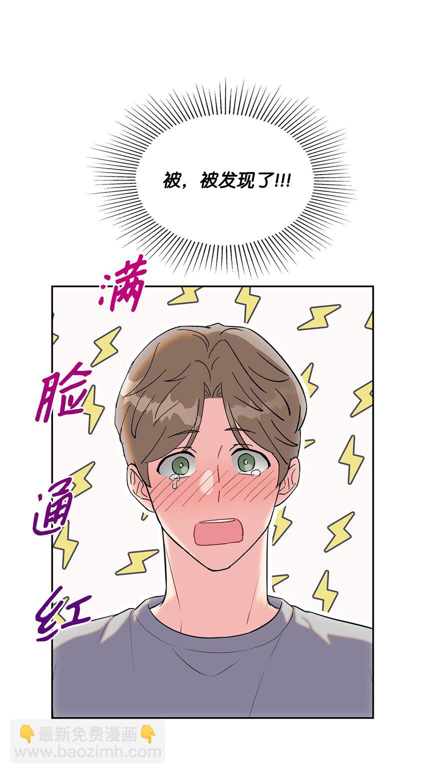 26 心动(1/2)-第26话