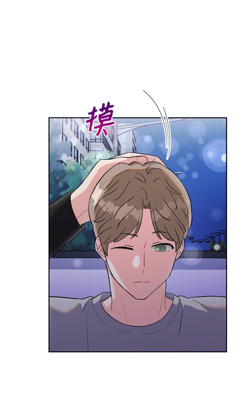 26 心动(1/2)-第26话