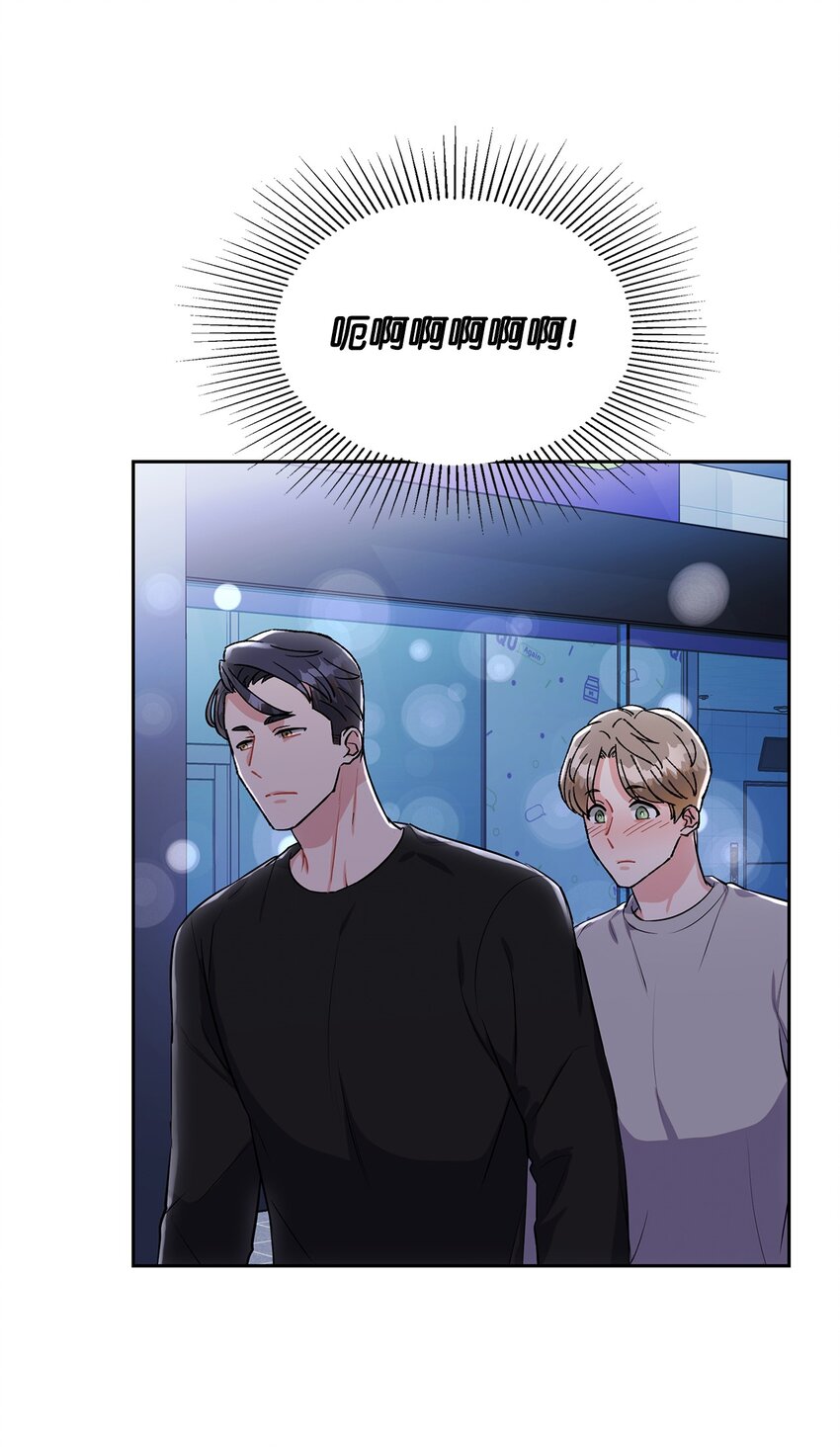 26 心动(1/2)-第26话