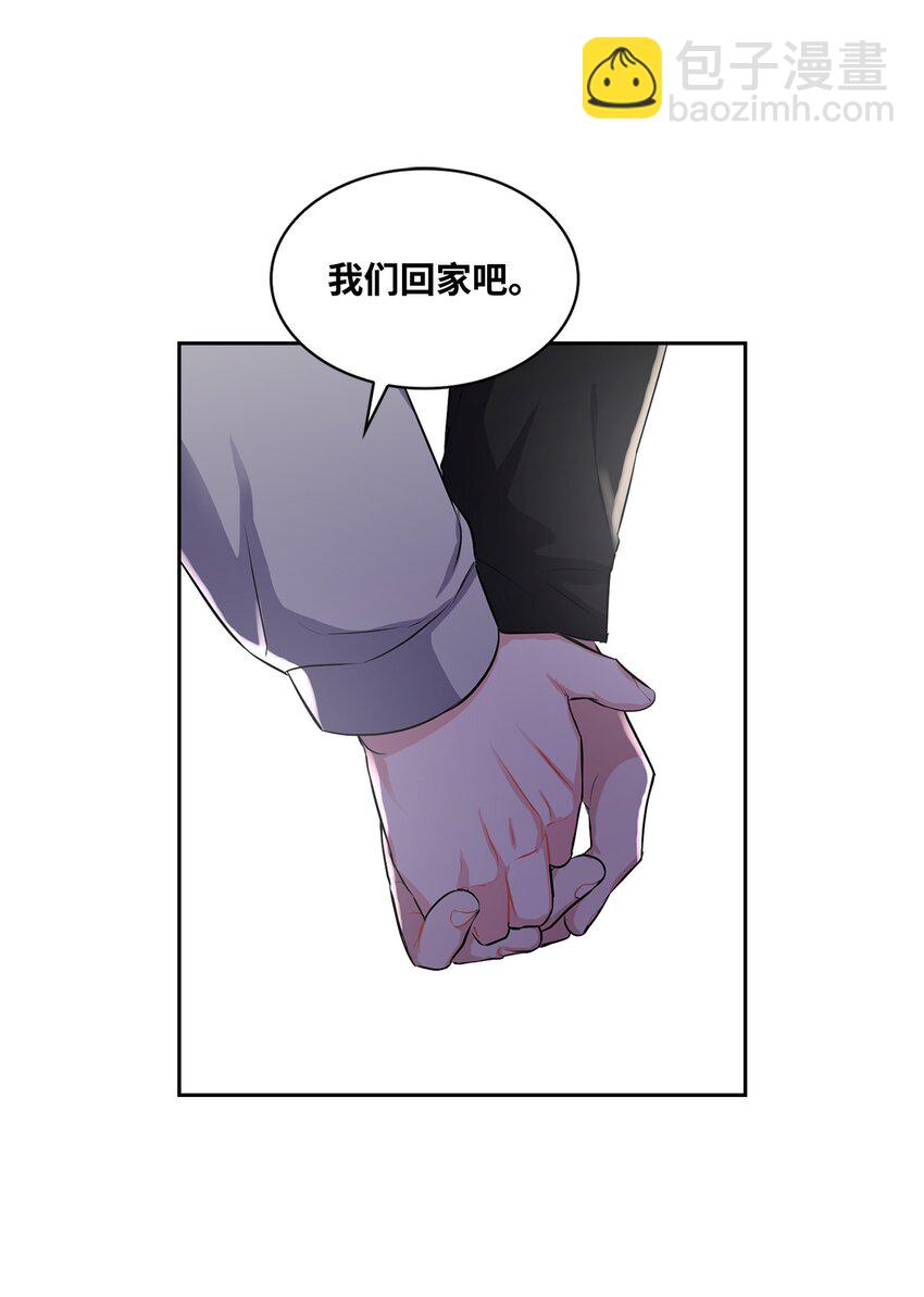 26 心动(1/2)-第26话