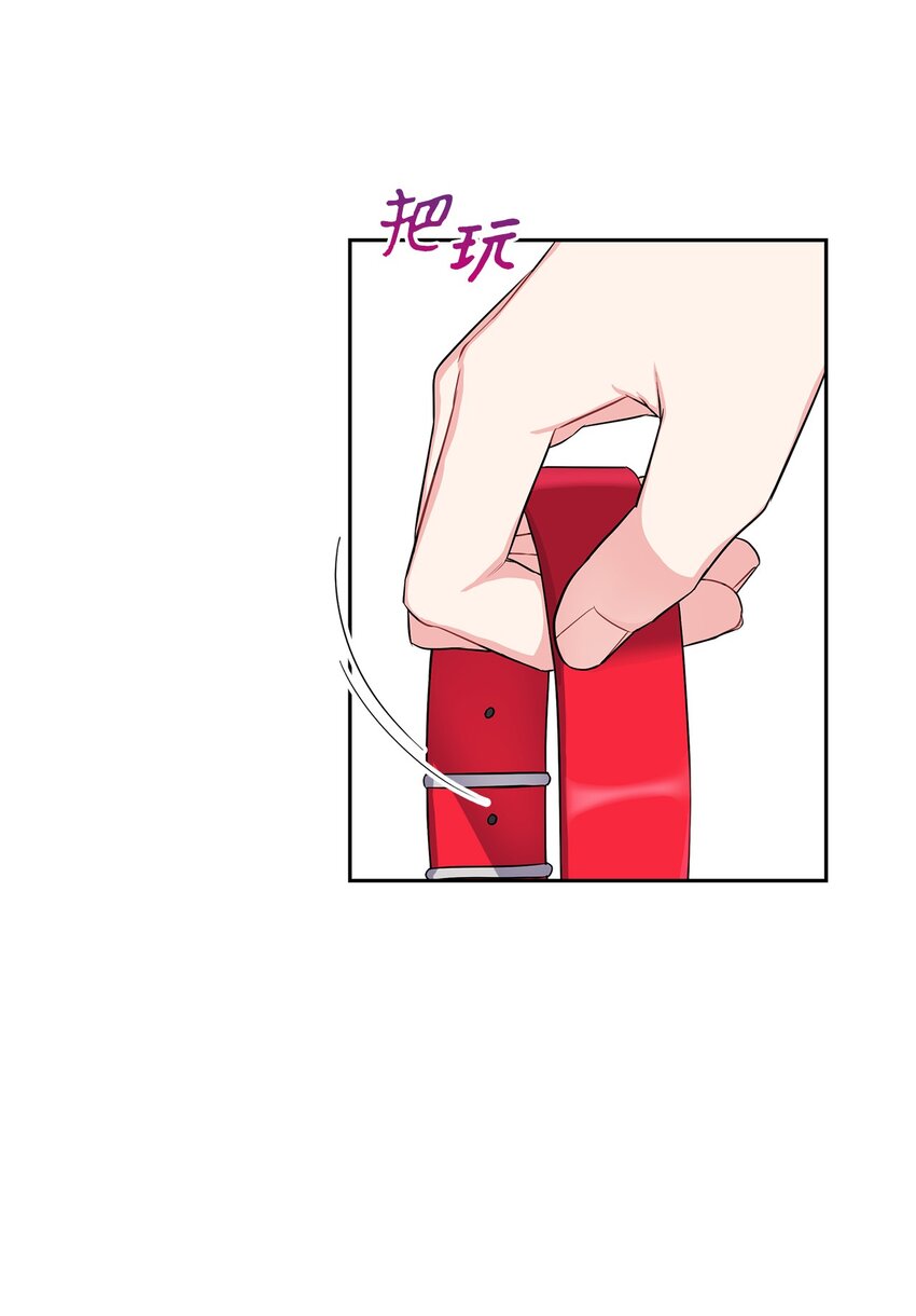 30 表白(1/2)-第30话