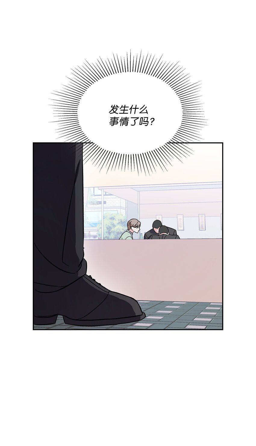 04 胡萝卜登场！(1/2)-第4话