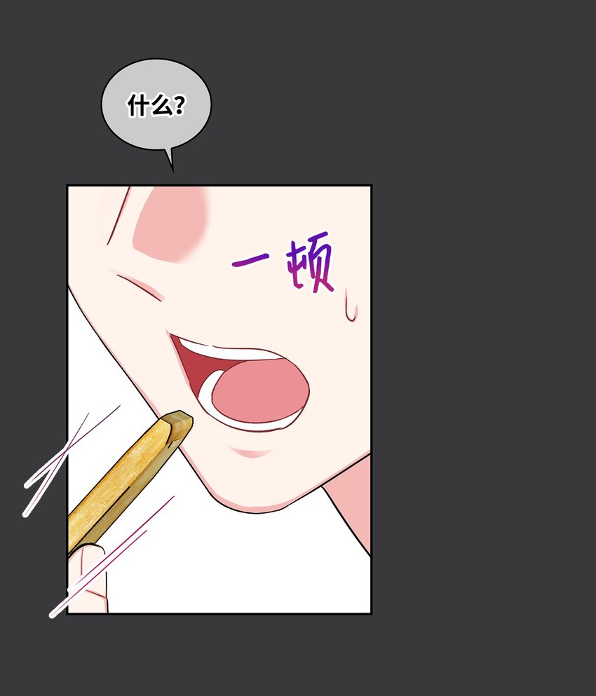 32 筹备庆典(1/2)-第32话