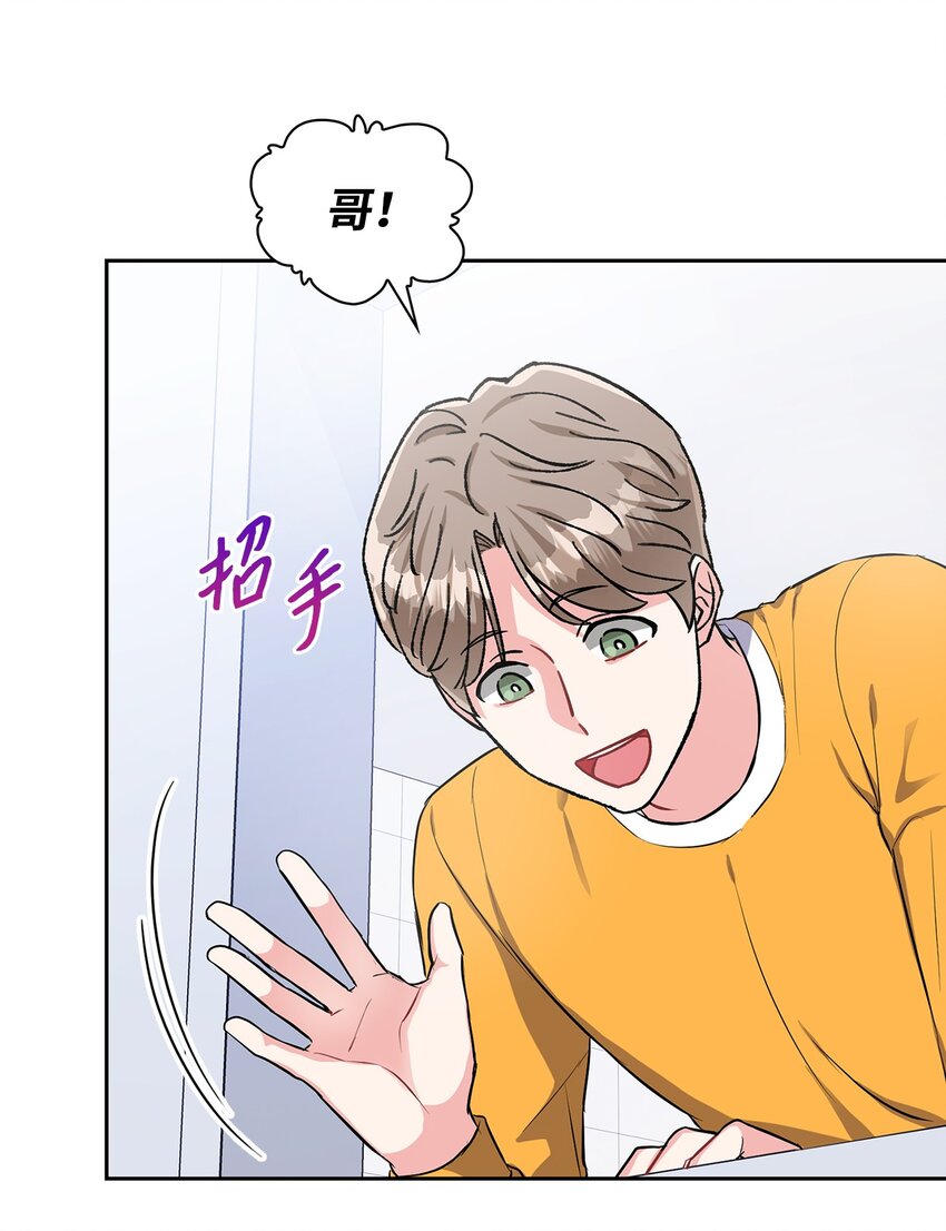 32 筹备庆典(1/2)-第32话